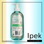 ژل شستشوی صورت گارنیر Hyaluronik Aloe (آبرسان با عصاره آلوئه ورا و هیالورونیک اسید) - Image 2