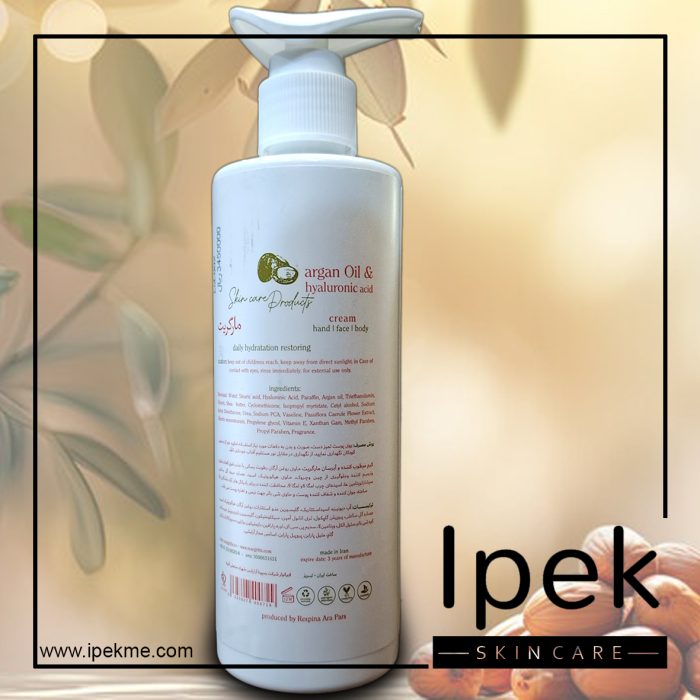 کرم مرطوب کننده آرگان و هیالورونیک اسید مارگریت 250 میلی لیتر Margritte Argan Oil & Hyaluronic acid - Image 2